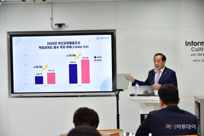 KakaoTalk_20221121_150912547_05