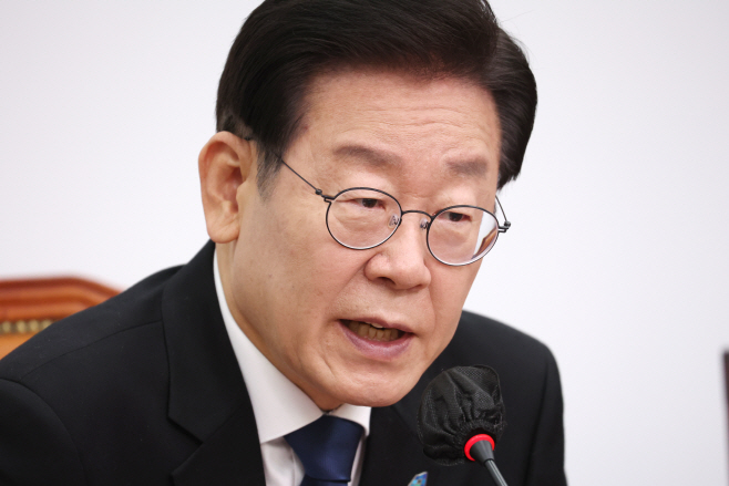 이재명, 최고위원회의 발언