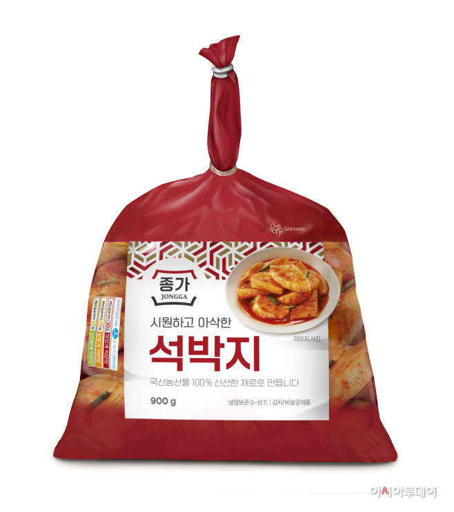 대상 종가 ‘시원하고 아삭한 석박지’