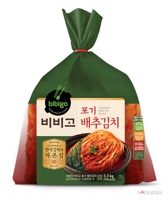 CJ제일제당_비비고김치