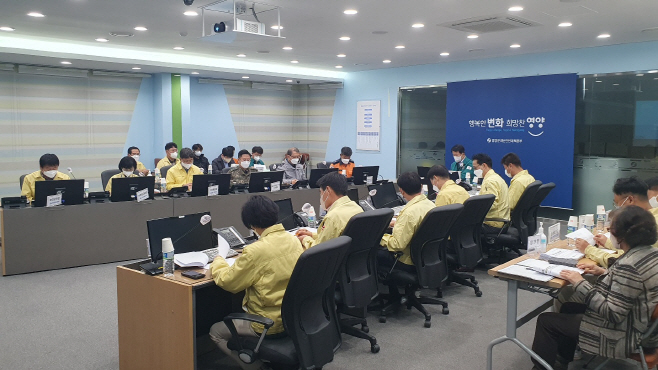 재난대응 안전한국훈련 토론훈련 실시