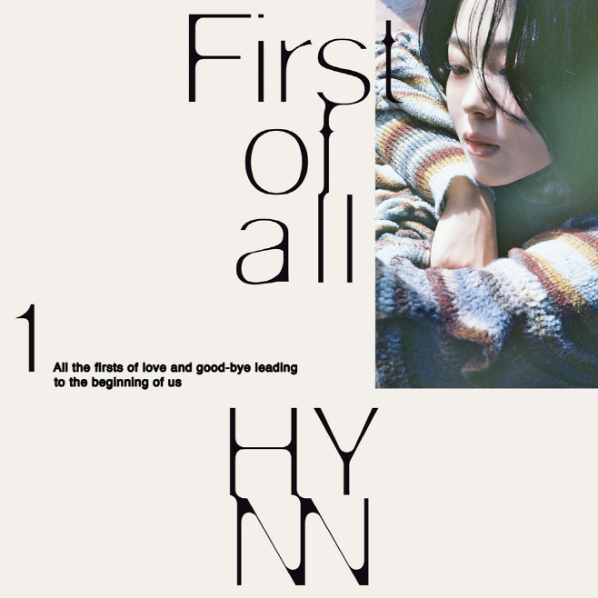 221122_HYNN 재킷_image