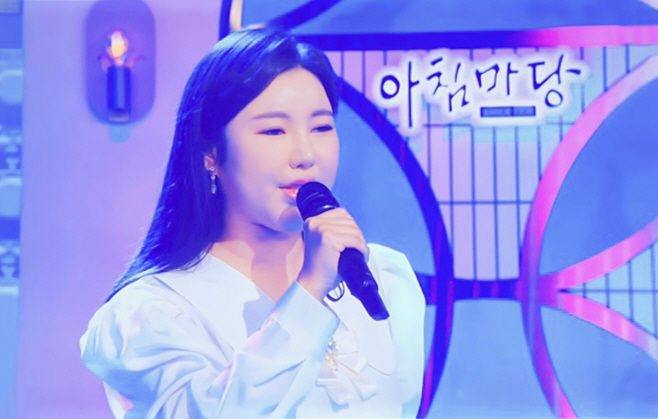 221122 송가인 보도자료