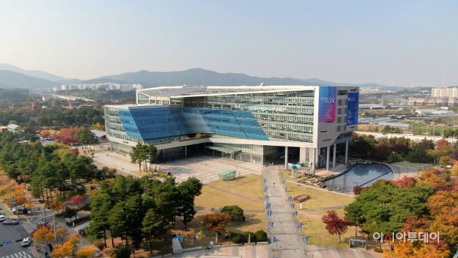 성남시청 전경(2022년 10월 22일 드론촬영)