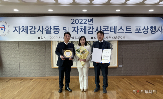 에너지공단