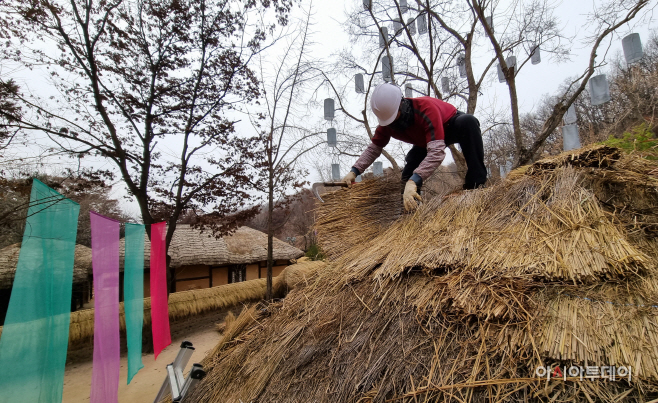 KakaoTalk_20221122_150658347_02