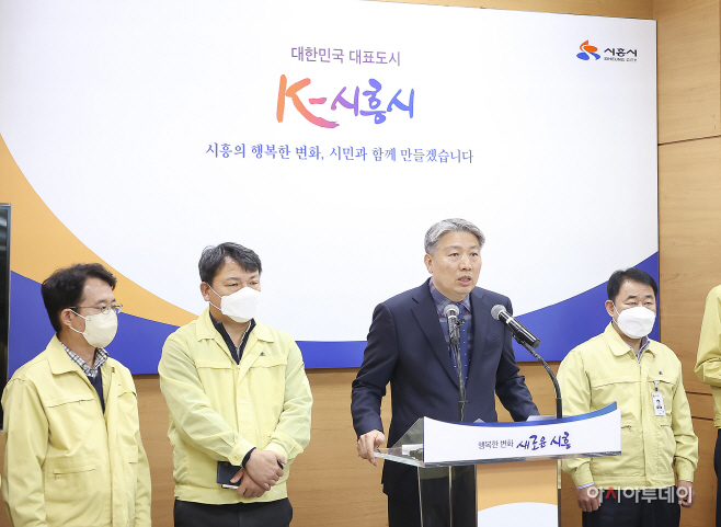 2022.11.22.언론브리핑(도시재생 뉴딜사업)도시주택국-3