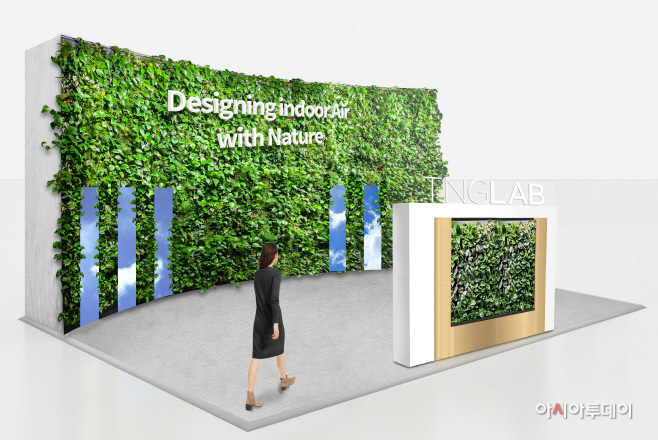 티앤지랩의 두바이 Big5전시회 부스 컨셉 디자인