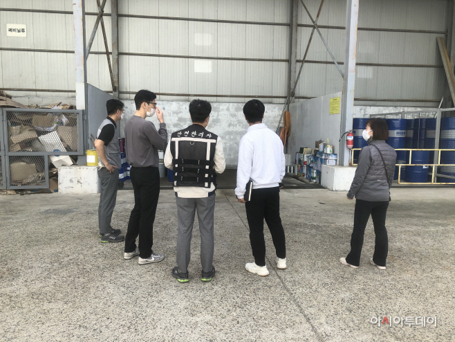서산시, 환경오염 사고예방을 위한 기동처리반 운영