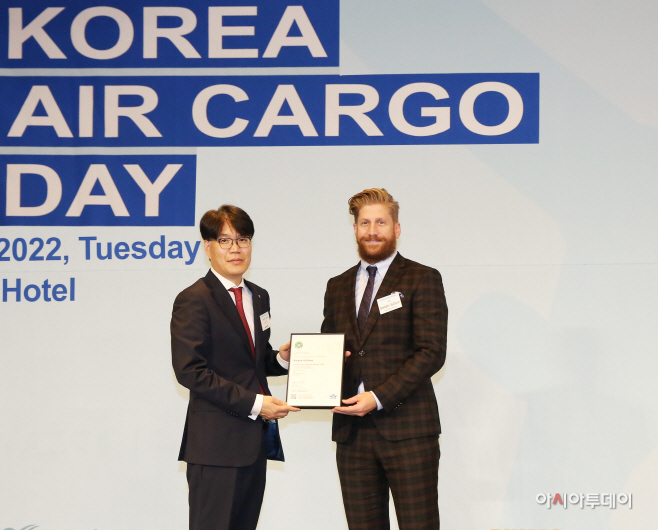 아시아나 IATA 인증서 수여 사진1