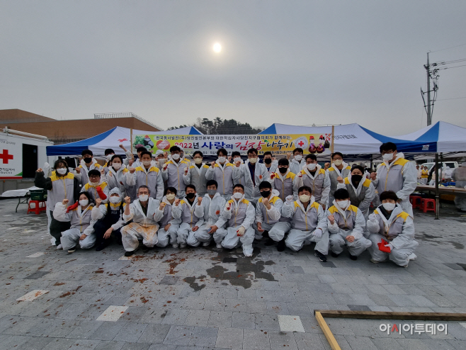 당진발전본부 ‘사랑의 김장’ 나누기...3000포기 전달