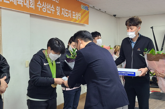 한화큐셀