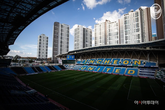 인천축구전용경기장