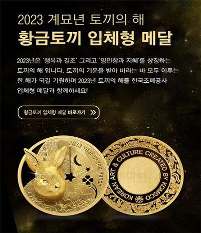 조폐