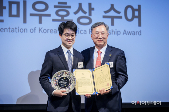 정준선 KAIST 교수 수상