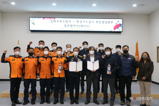 관련사진