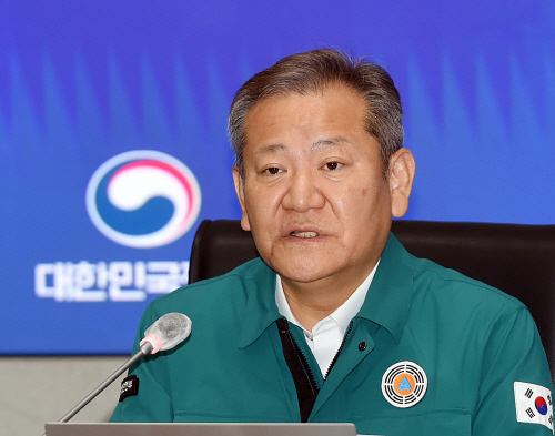 [포토]모두발언하는 이상민 행안부 장관