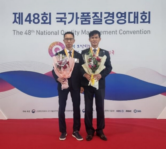 한국타이어 품질경쟁우수기업 선정