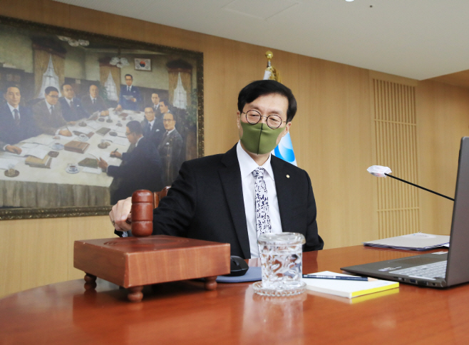 20221124 통화정책방향 결정회의_사진1