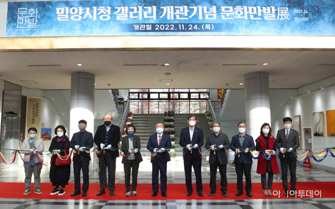 20221124-밀양시청 내 갤러리 조성(1)