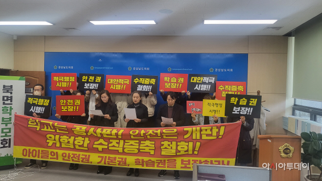 감계중