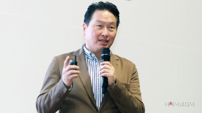 최태원 SK그룹 회장 [SK 제공]