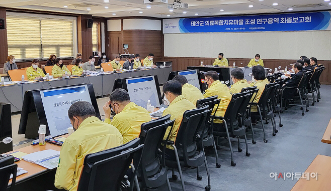 가세로 태안군수, “태안군보건의료원 신축 꼭 필요”