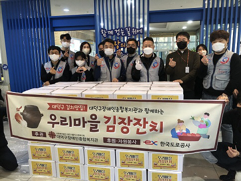 행사사진