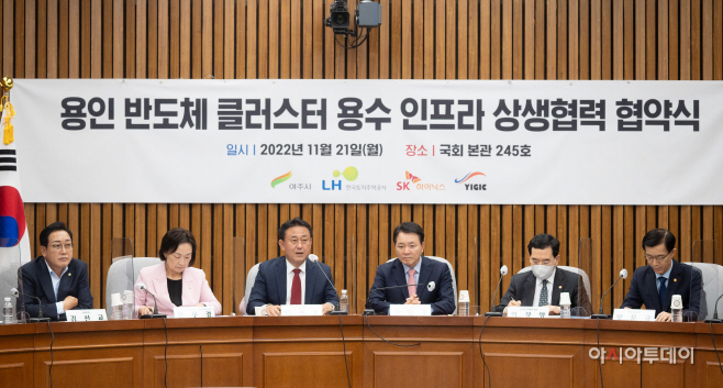 여주시