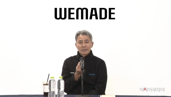 장현국 위메이드 대표_간담회