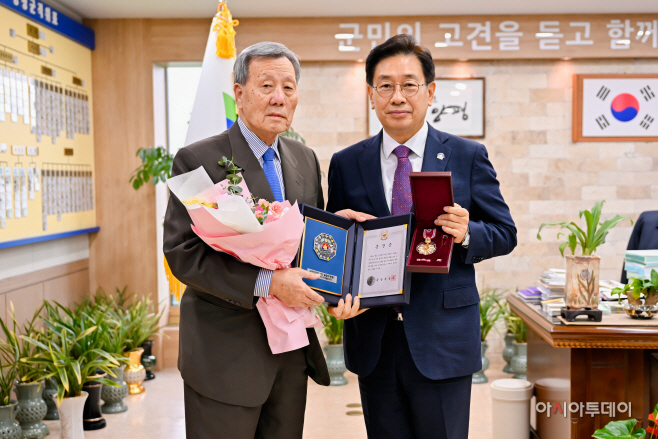 양평군