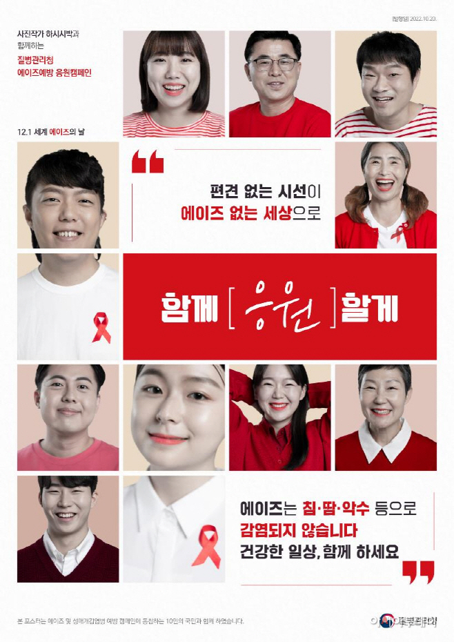 광주시
