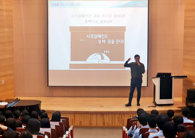 (1) 포스코휴먼스 사진자료