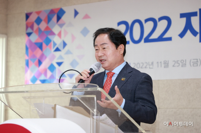 2022년 자원봉사대학 수료식