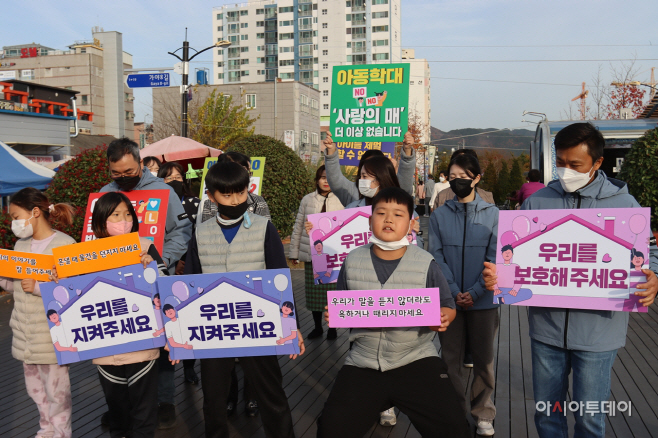 아이가 행복한 함안’ 캠페인 열어2 (1)