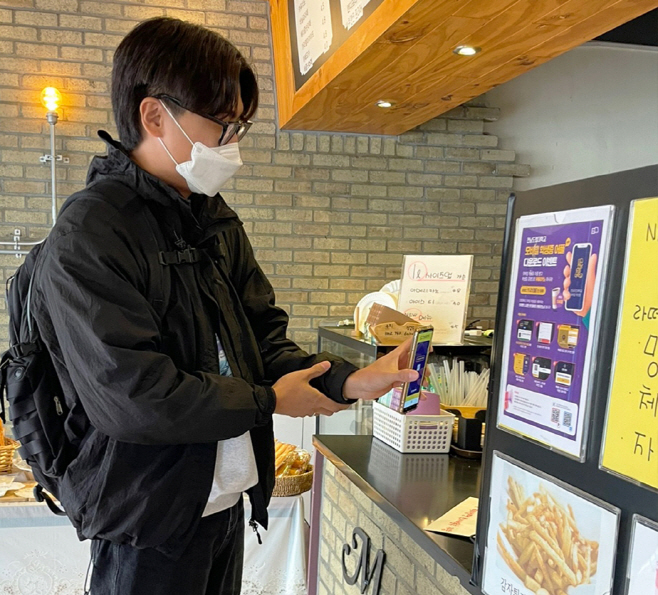 전남도립대