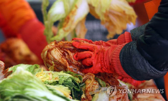 김장 연합사진