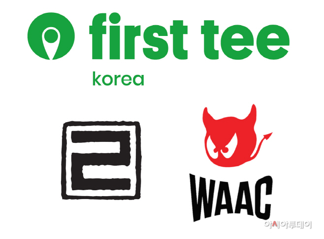 손잡고 ‘퍼스트 티 코리아’ 골프 유니폼 후원