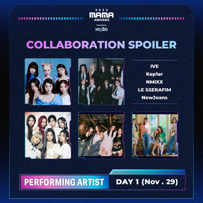 [CJ ENM] 2022 MAMA AWARDS_콜라보레이션