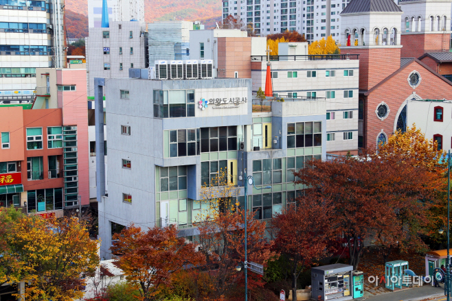 6.(사진)의왕도시공사 사옥 전경