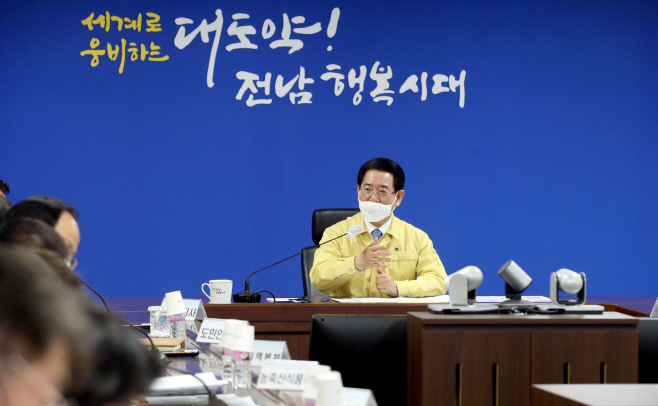 김영록 전남지사