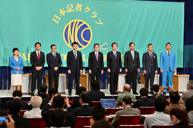 참의원 선거 정당 대표 토론회 참석한 기시다 일본 총리