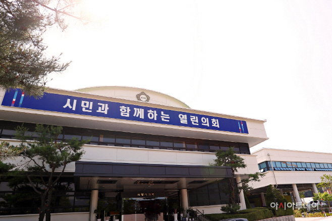 6.(사진)의왕시의회청사