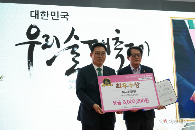 양평군