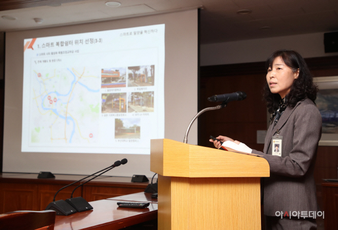 20221128-2022년 밀양시 혁신 우수사례 경진대회 개최(2)