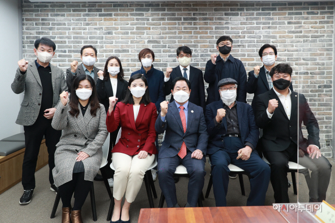 민선 8기 사회적경제 활성화 비전