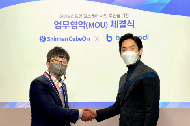 [사진자료] 20221129 신