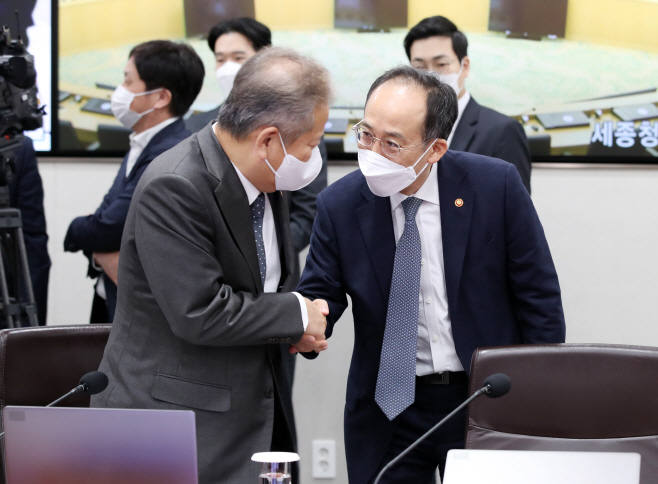 업무개시명령 심의 국무회의 참석한 추경호
