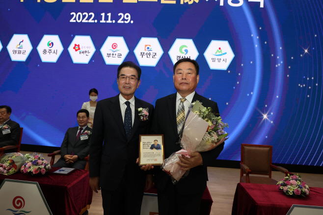 김산 무안군수