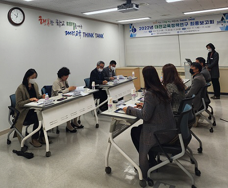 에듀힐링센터 힐링앱
